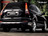 Honda Indonesia Image